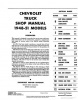 1948, 1949, 1950, 1951, 1952, 1953 CHEVY PICKUP TRUCK REPAIR MANUAL